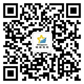 掃一掃，關(guān)注我們